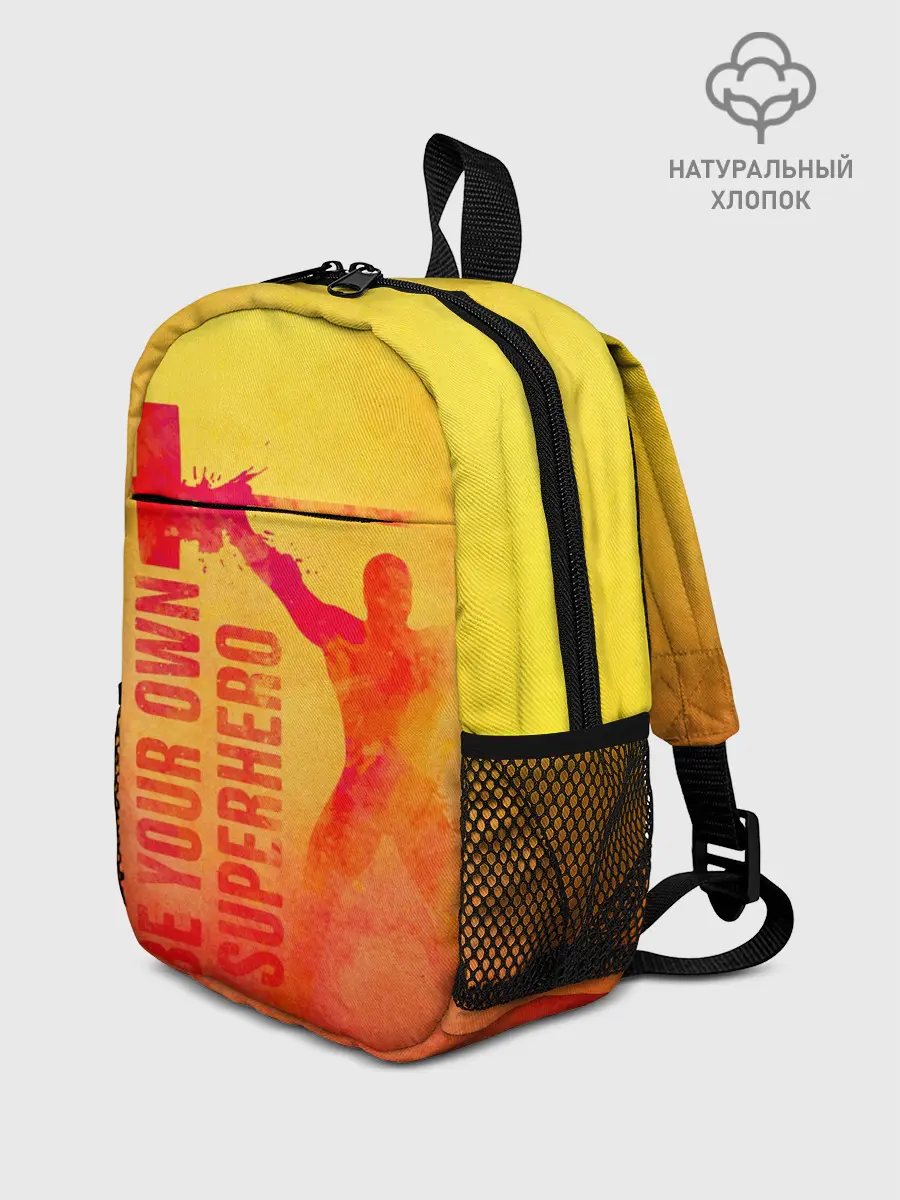 Рюкзак детский / Be your own Superhero