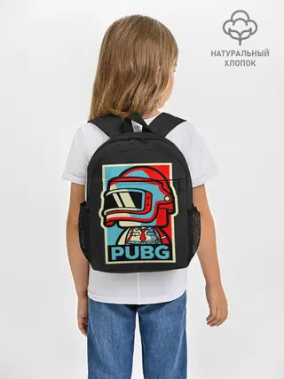Рюкзак детский / PUBG