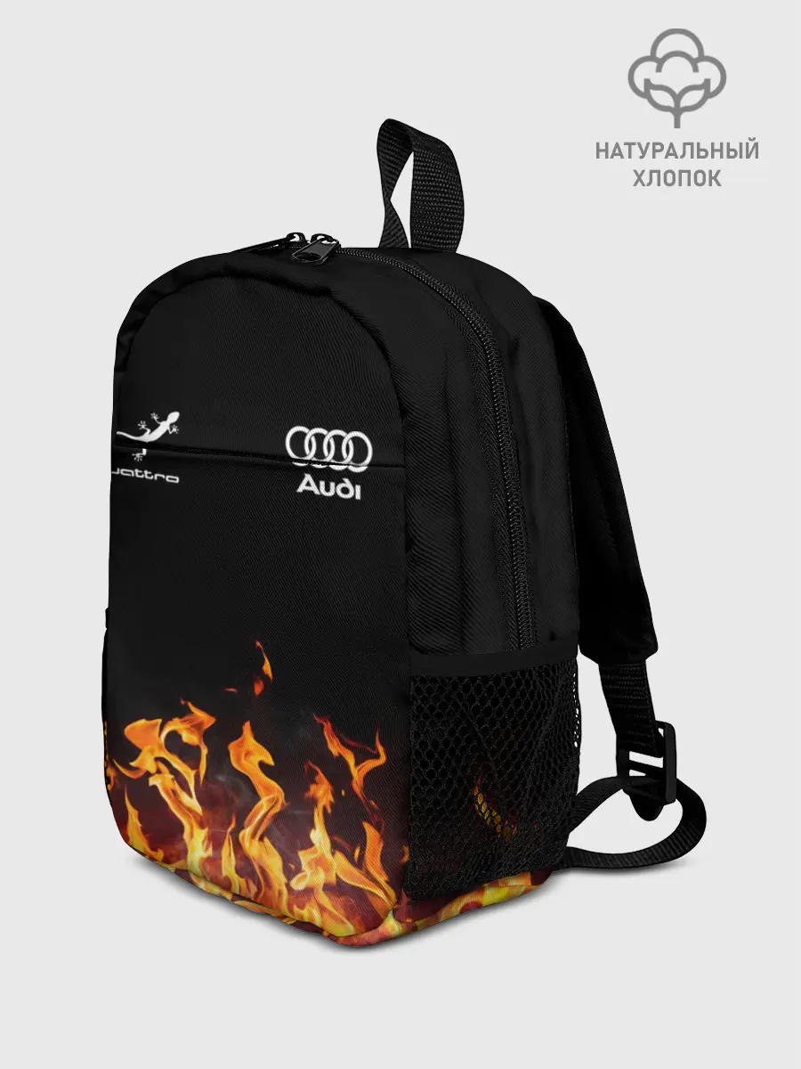 Рюкзак детский / Audi Ауди