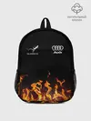 Рюкзак детский / Audi Ауди