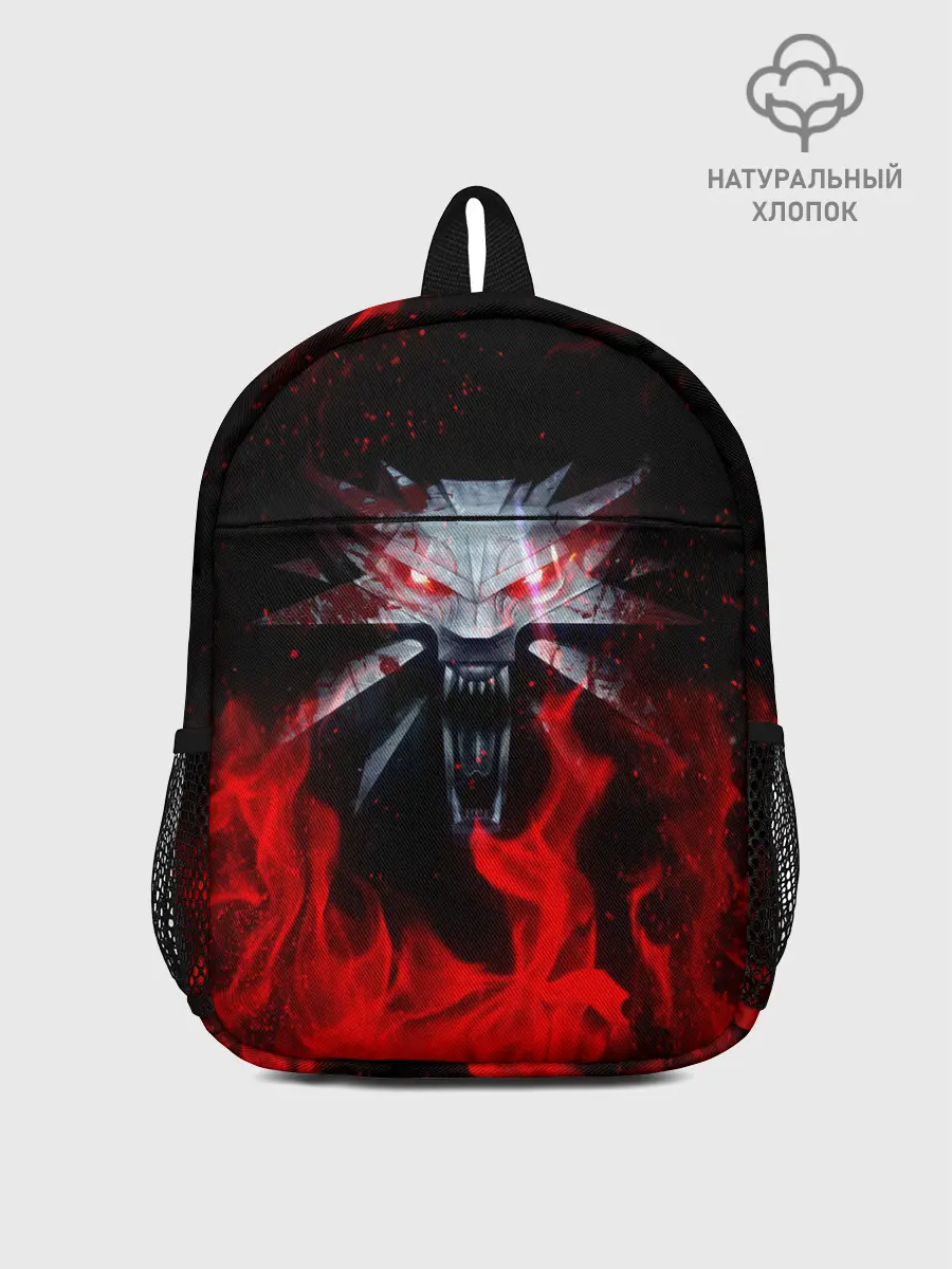 Рюкзак детский / ВЕДЬМАК / THE WITCHER / ГЕРАЛЬТ | ВОЛК WOLF