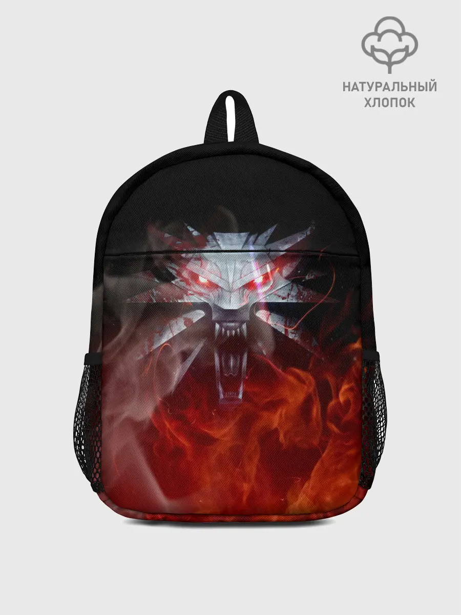 Рюкзак детский / ВЕДЬМАК / THE WITCHER / ГЕРАЛЬТ