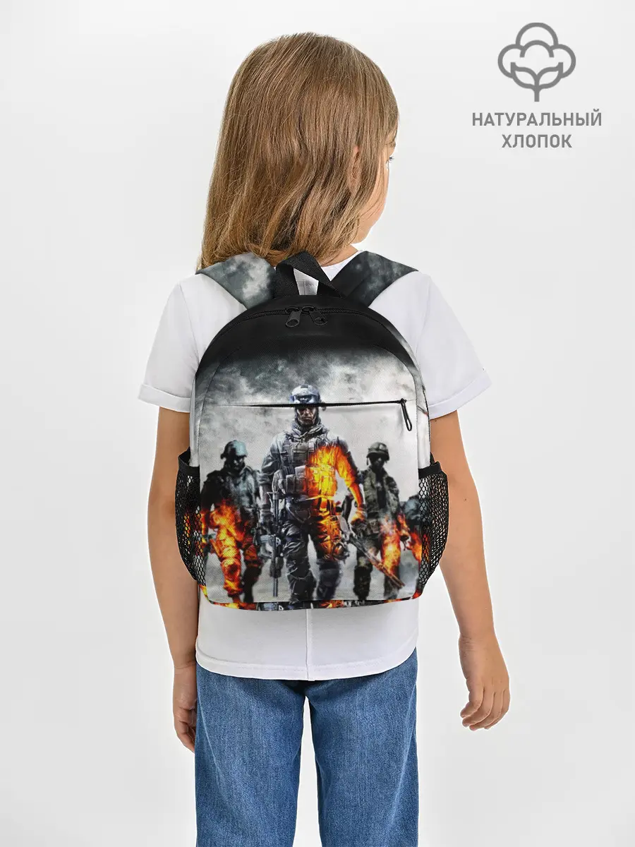 Рюкзак детский / Battlefield | Батлфилд