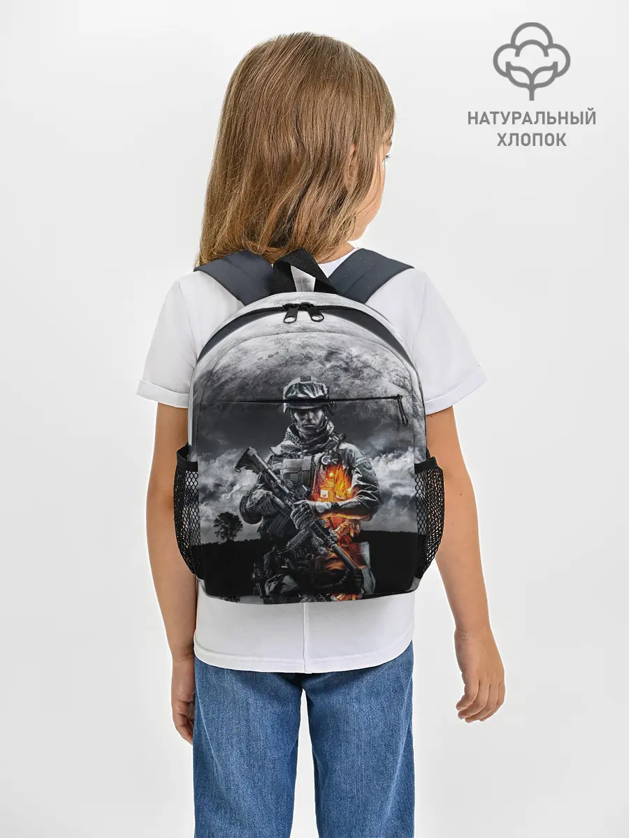Рюкзак детский / Battlefield