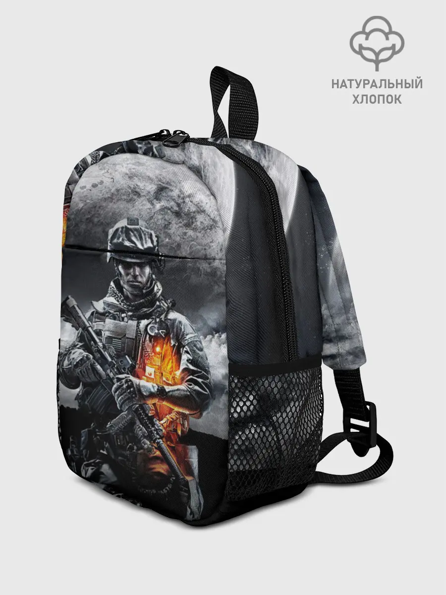 Рюкзак детский / Battlefield