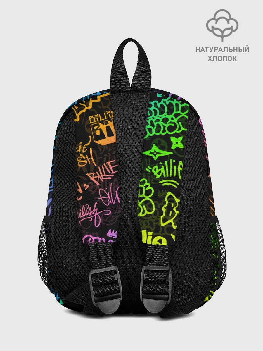 Рюкзак детский / BILLIE EILISH | БИЛЛИ АЙЛИШ