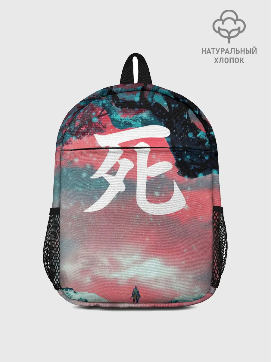 Рюкзак детский / Sekiro shadows die twice