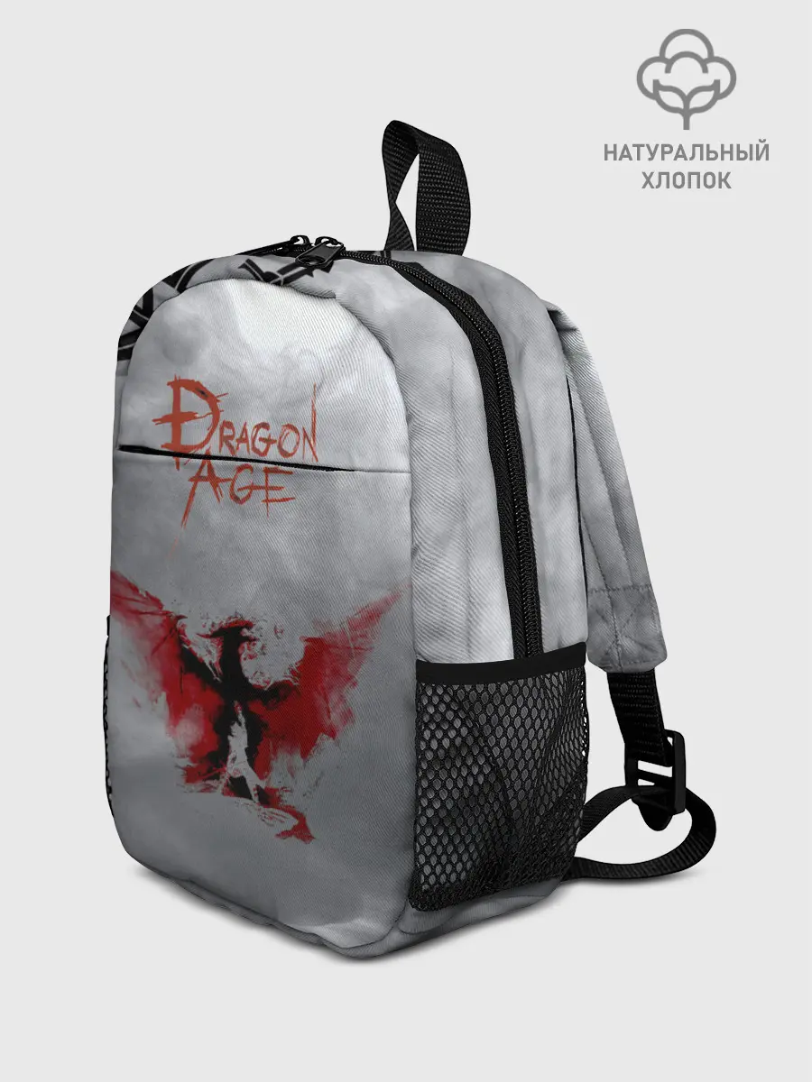 Рюкзак детский / Dragon Age