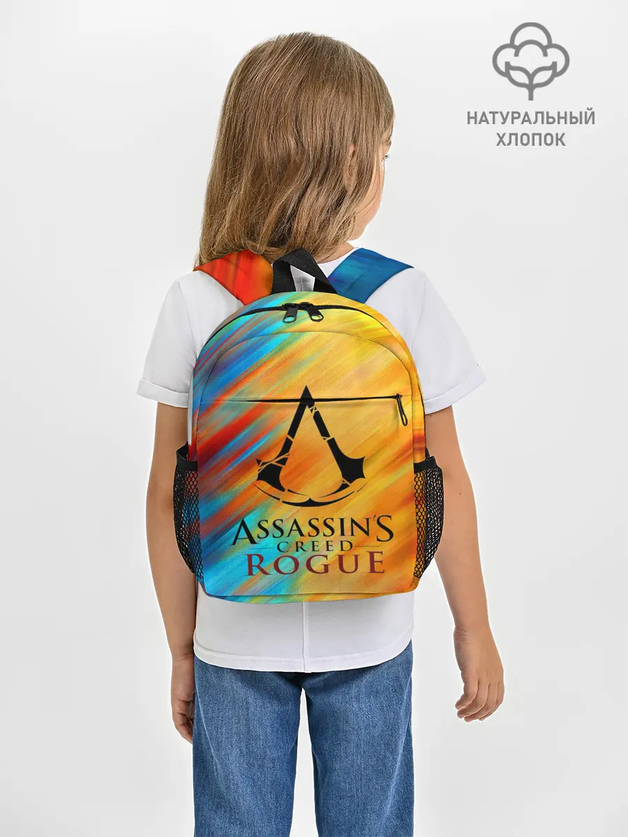 Рюкзак детский / assassins