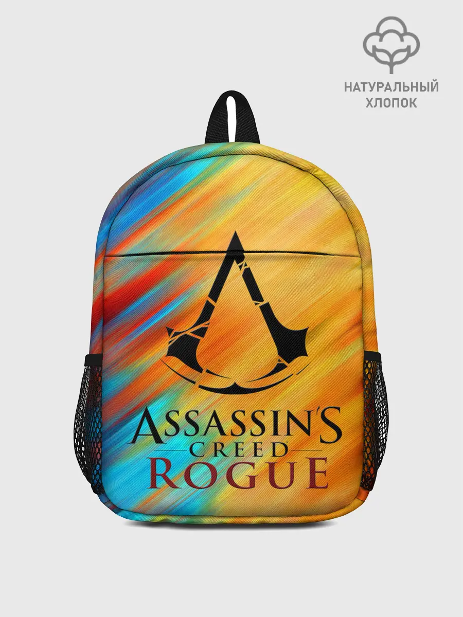 Рюкзак детский / assassins