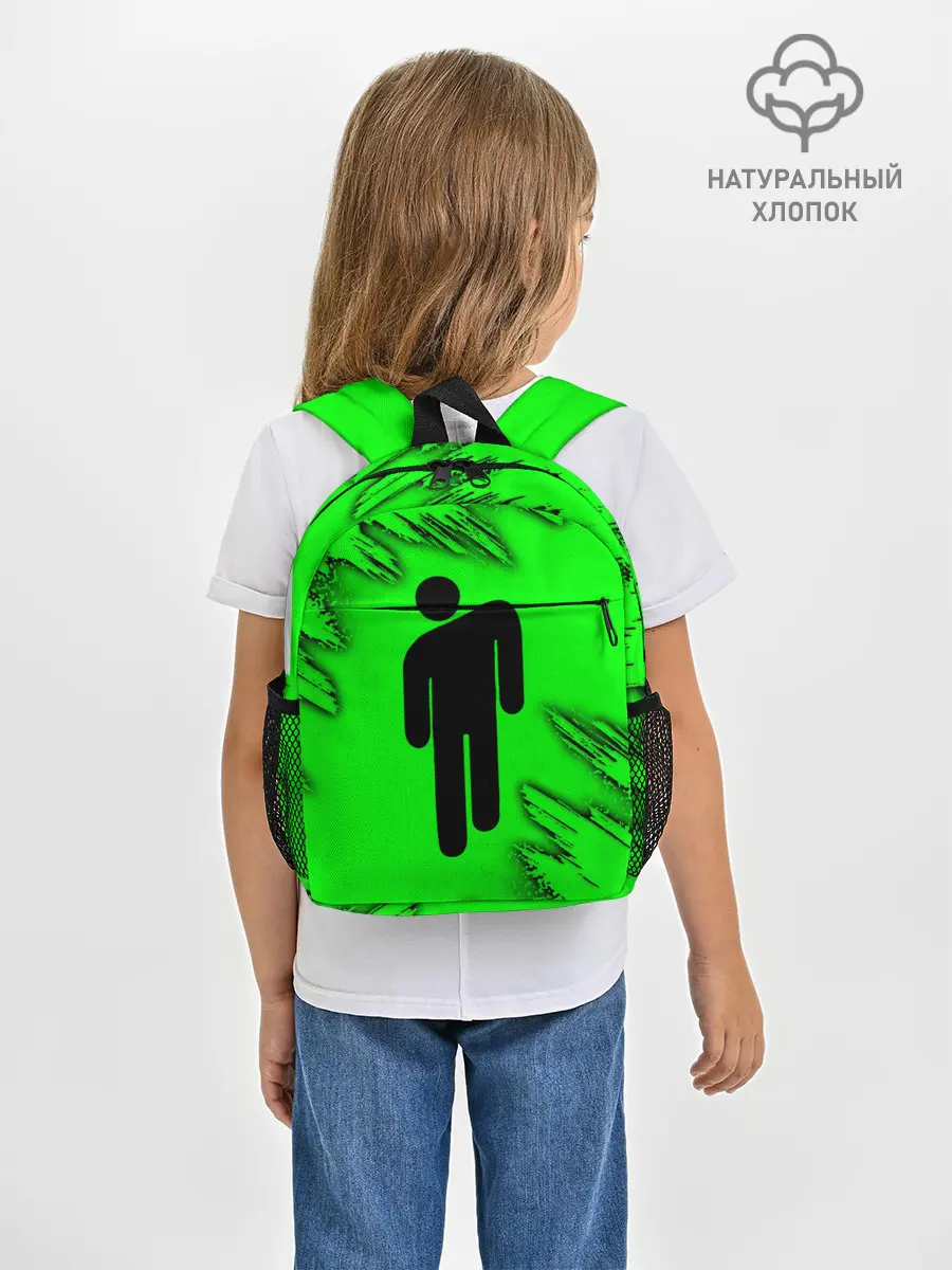 Рюкзак детский / BILLIE EILISH