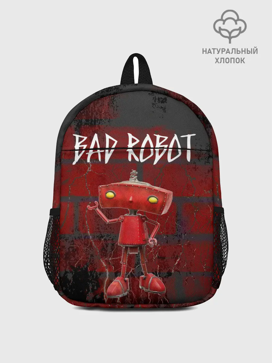 Рюкзак детский / Bad Robot