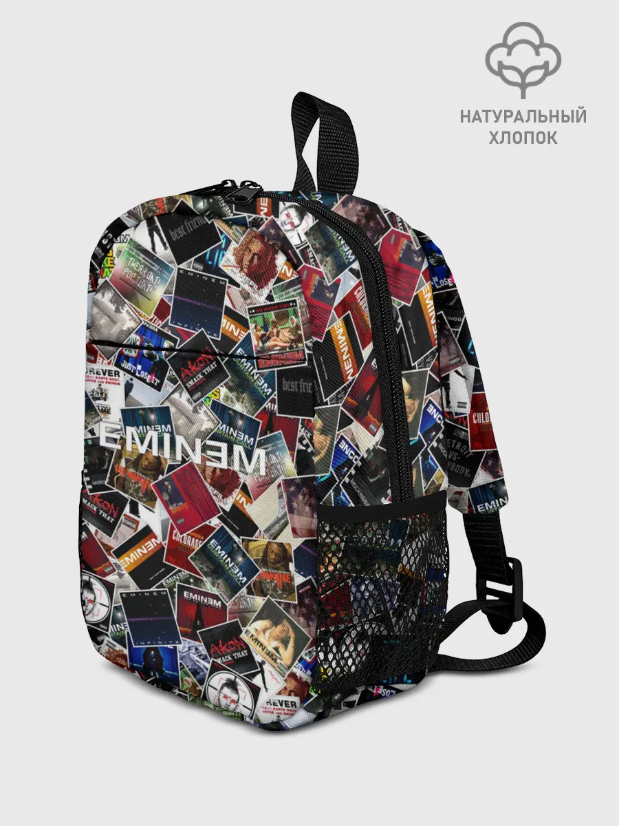 Рюкзак детский / Дискография EMINEM