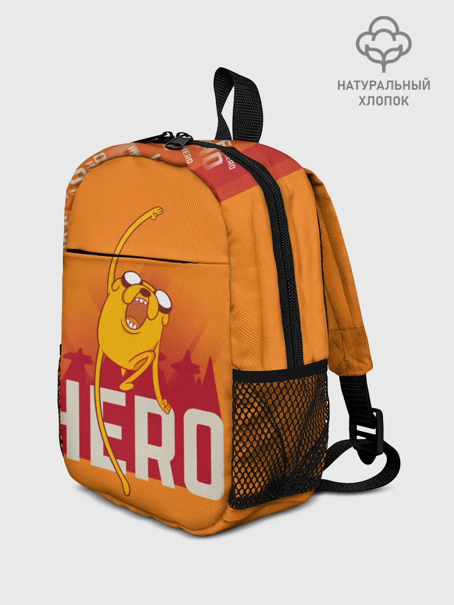 Рюкзак детский / HERO.Джейк