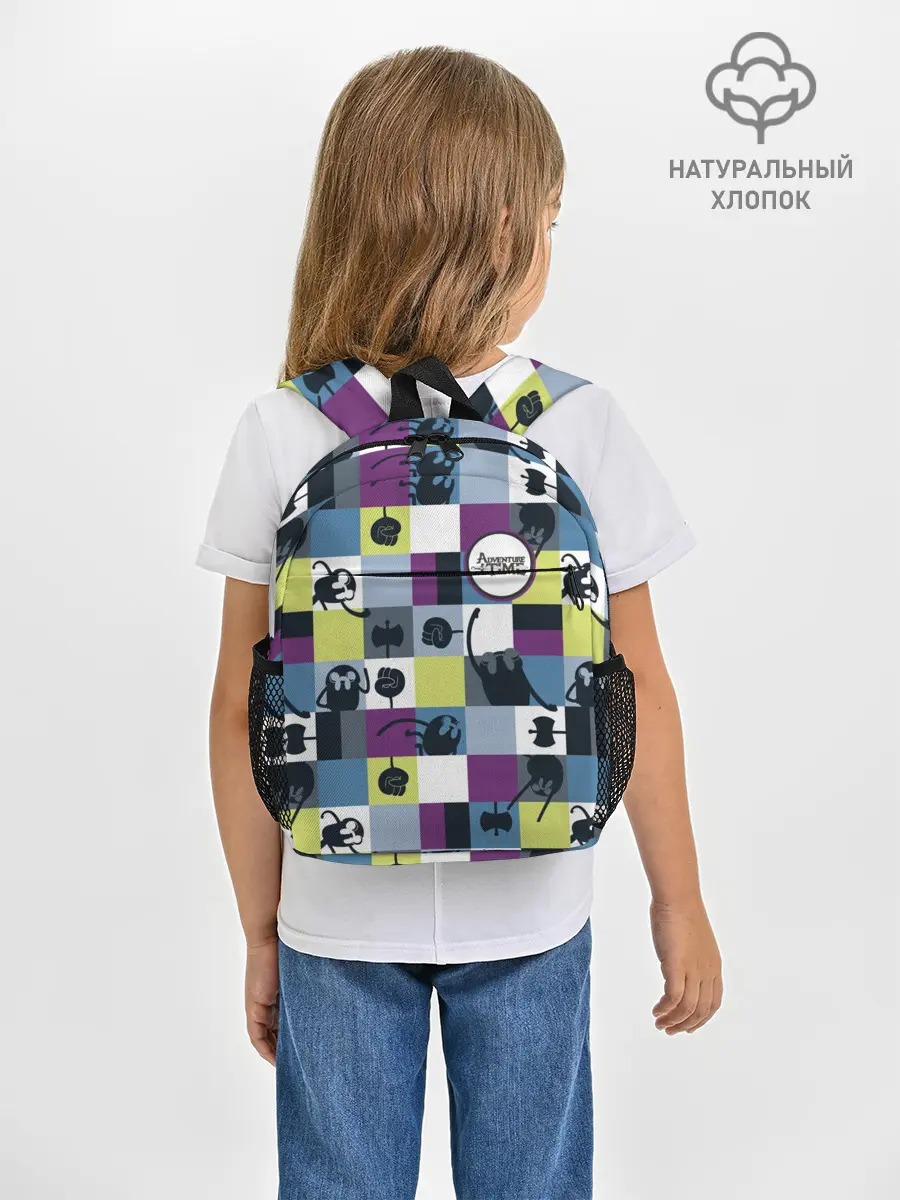 Рюкзак детский / Время приключений
