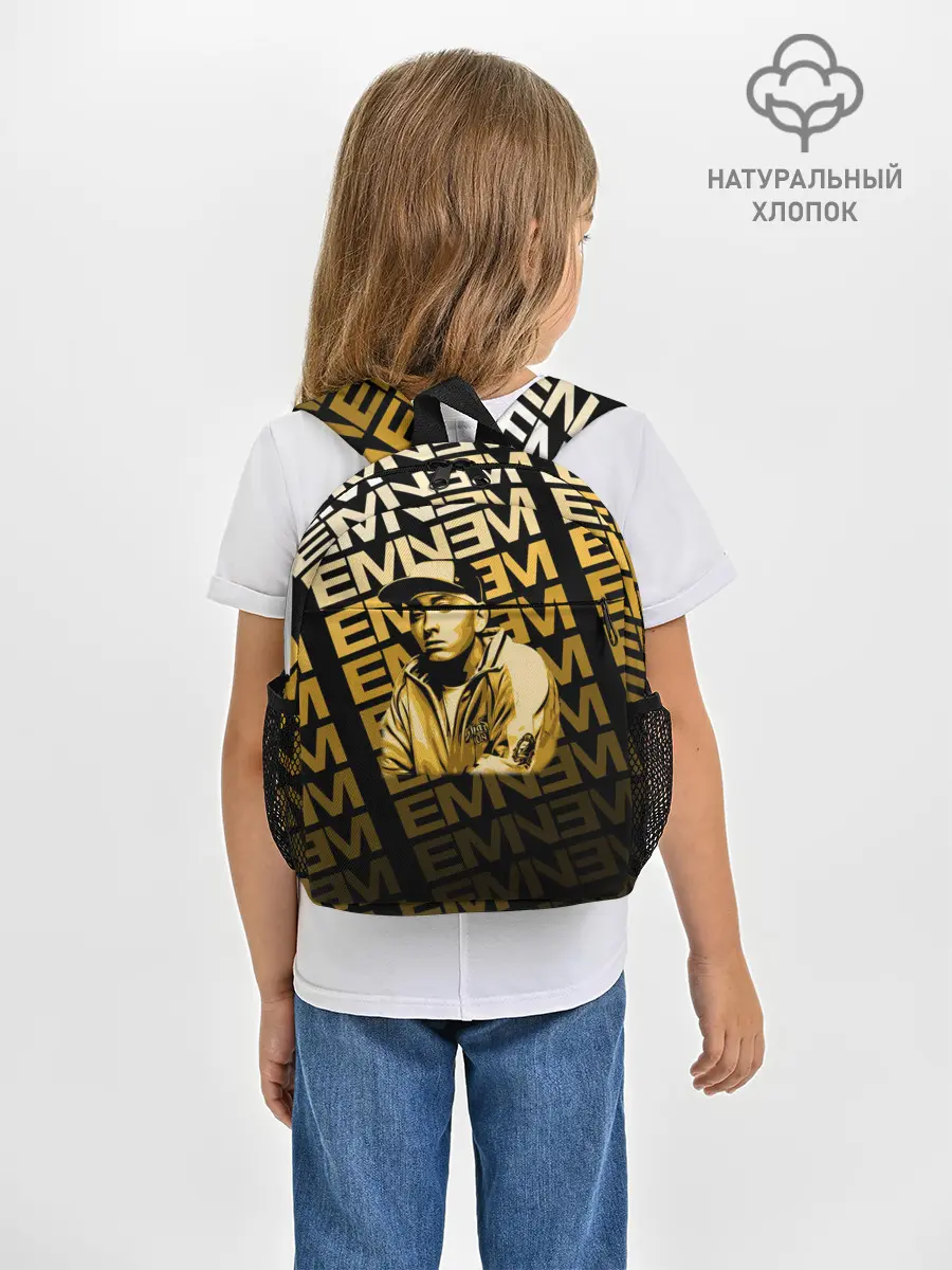 Рюкзак детский / Eminem