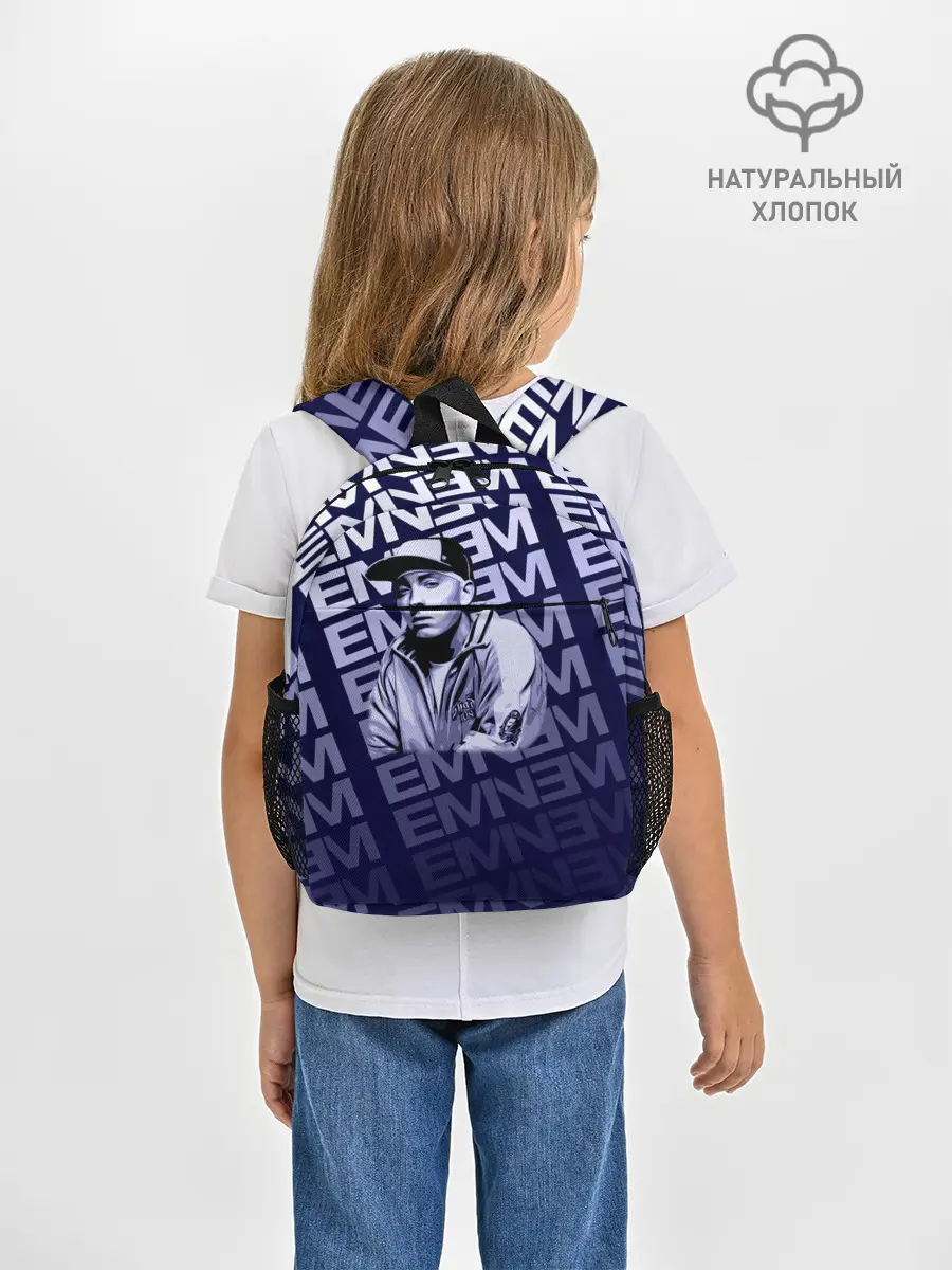 Рюкзак детский / Eminem