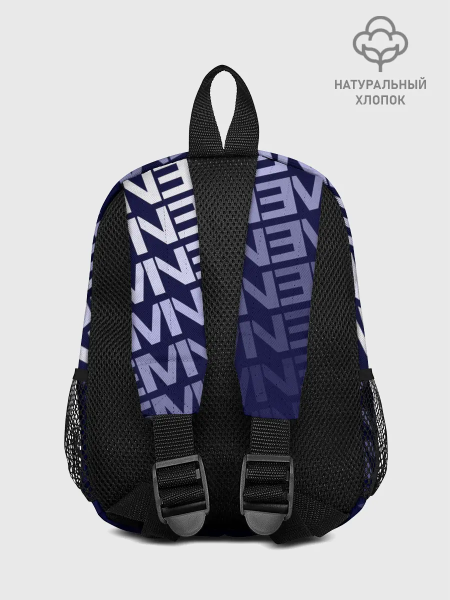 Рюкзак детский / Eminem