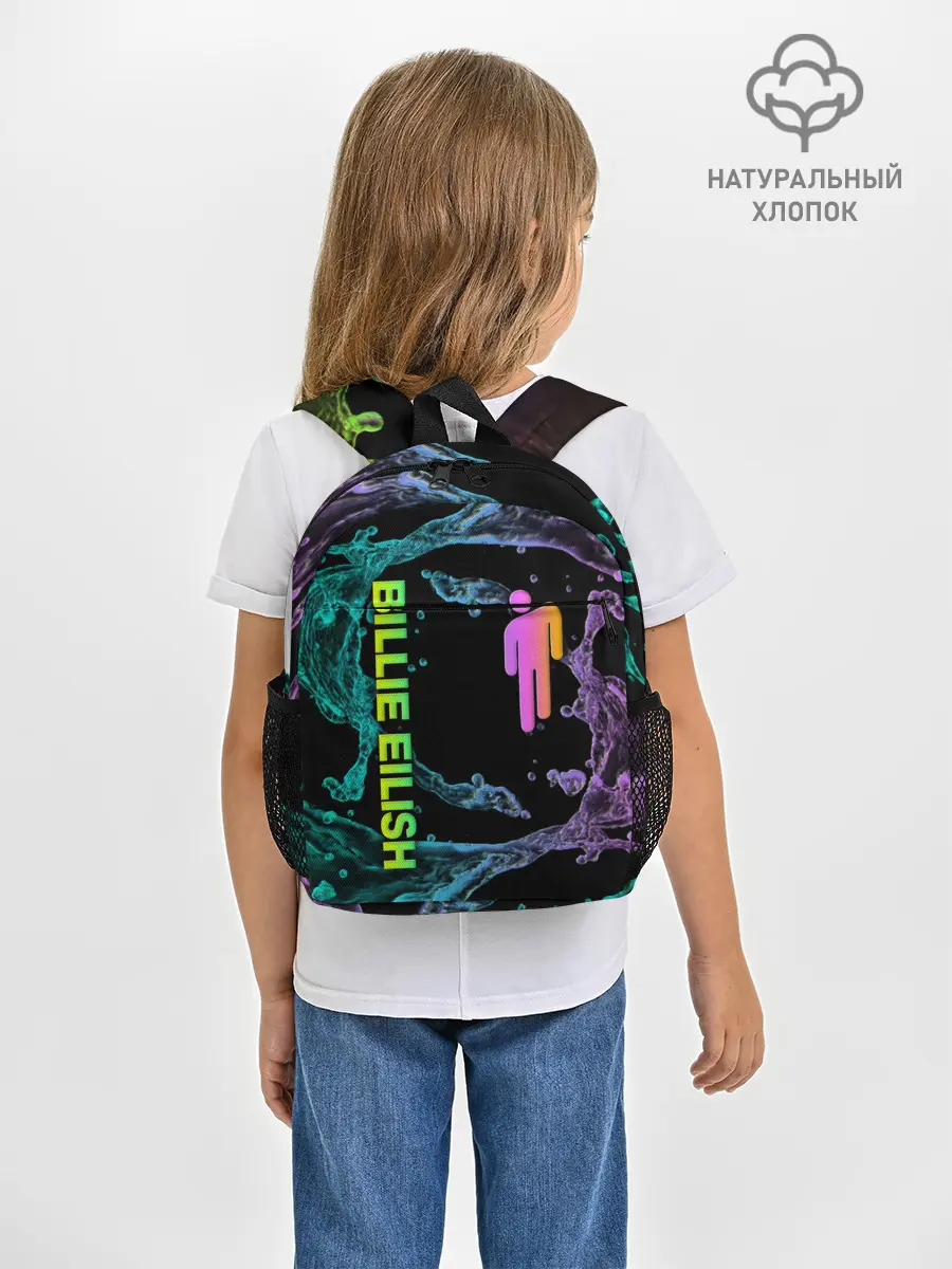 Рюкзак детский / BILLIE EILISH
