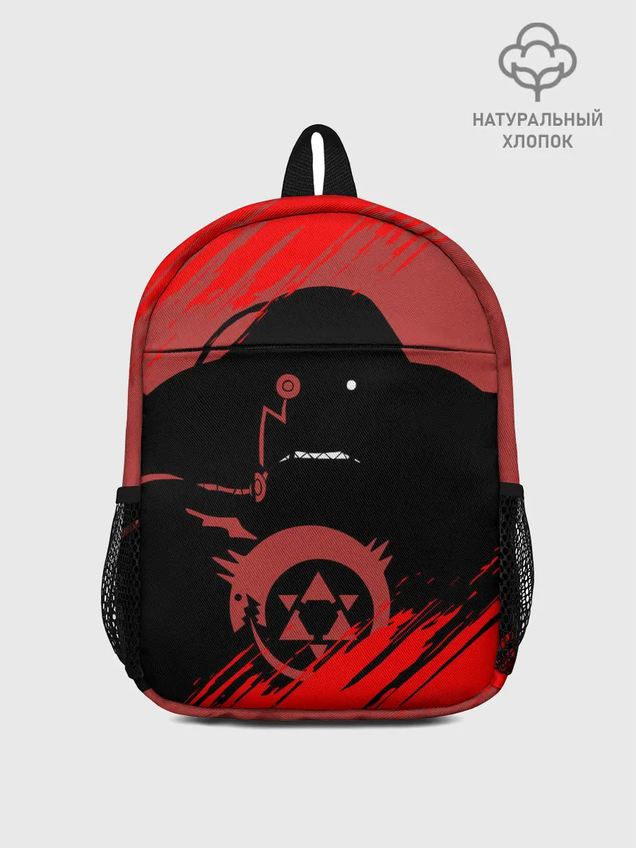 Рюкзак детский / Стальной алхимик | Обжорство