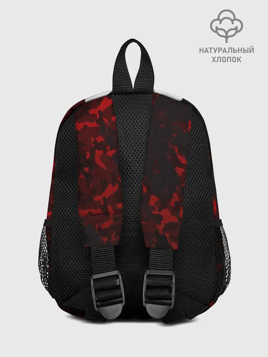 Рюкзак детский / Ибрагимович