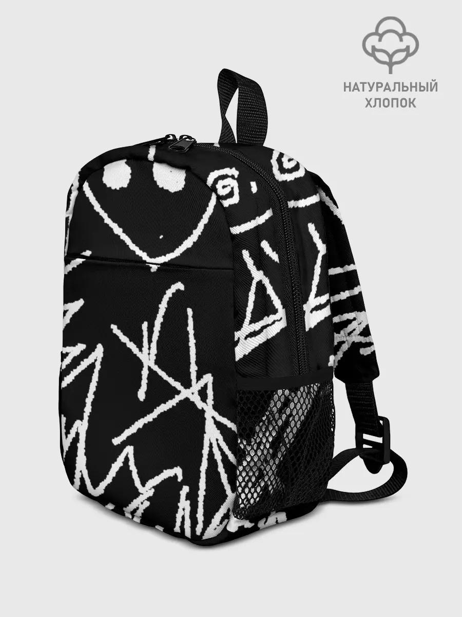 Рюкзак детский / Schizophrenia