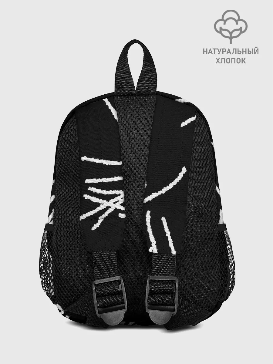 Рюкзак детский / Schizophrenia