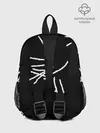 Рюкзак детский / Schizophrenia