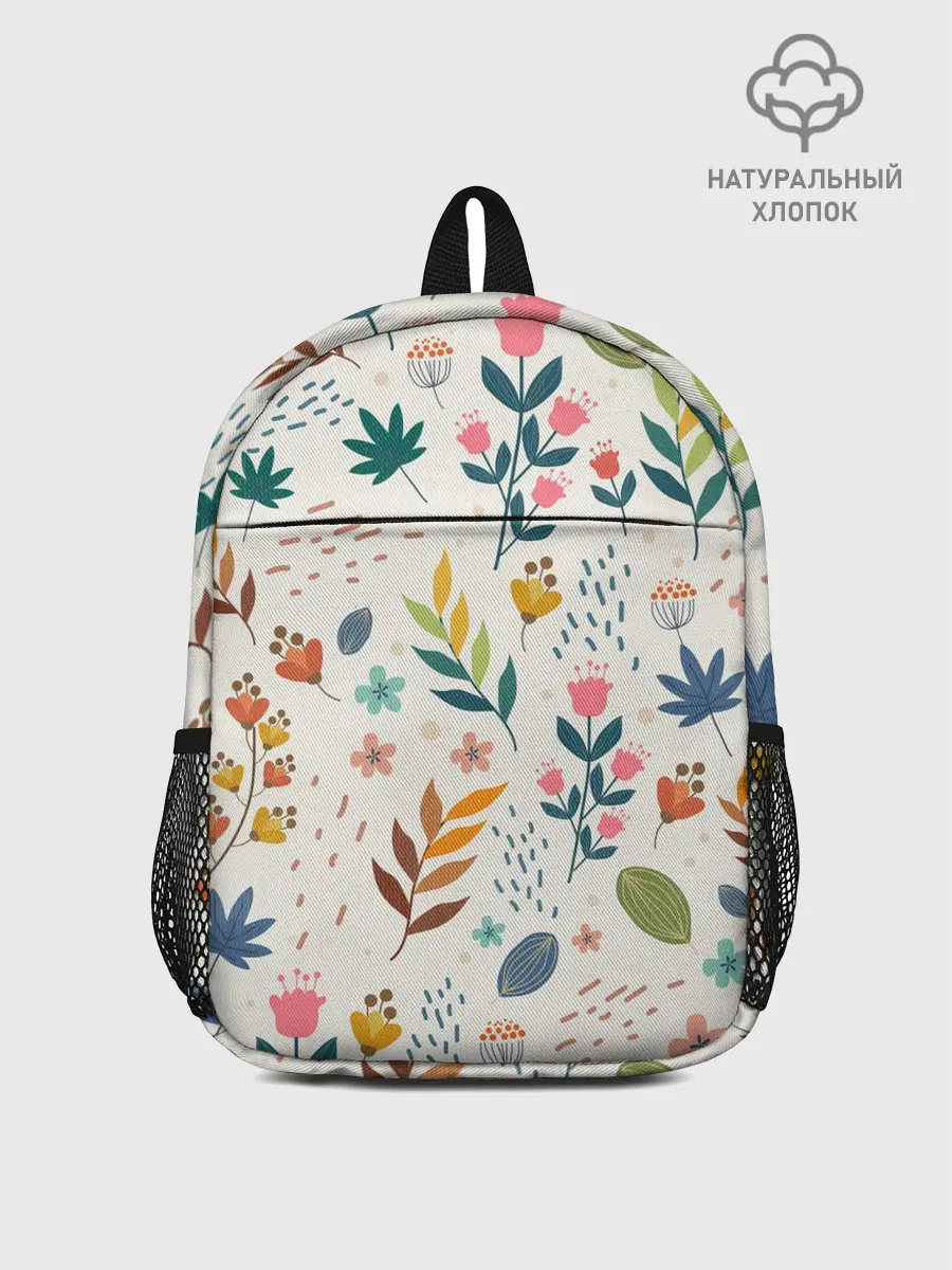 Рюкзак детский / Цветочный орнамент