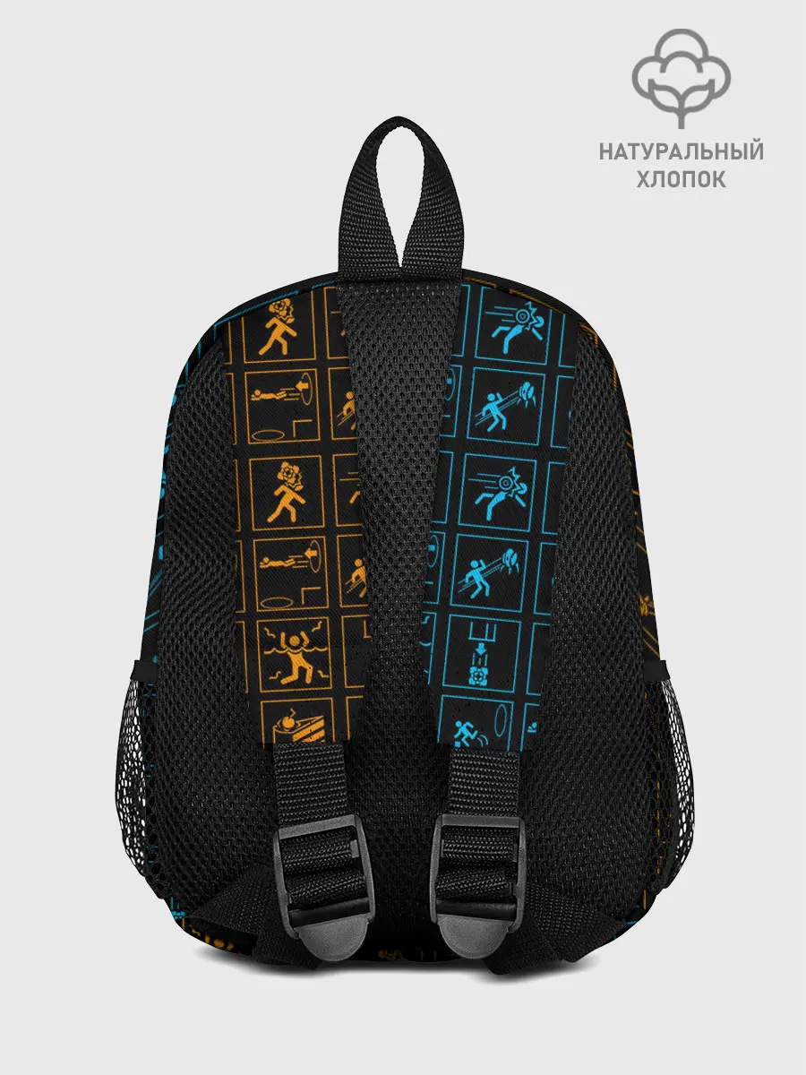 Рюкзак детский / PORTAL ICONS | ПОРТАЛ ИКОНКИ