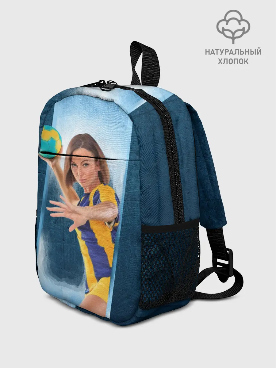 Рюкзак детский / Гандболистка