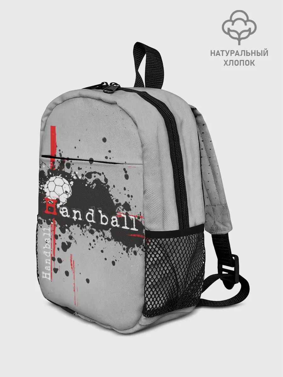 Рюкзак детский / Handball