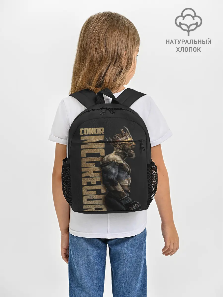 Рюкзак детский / Conor McGregor