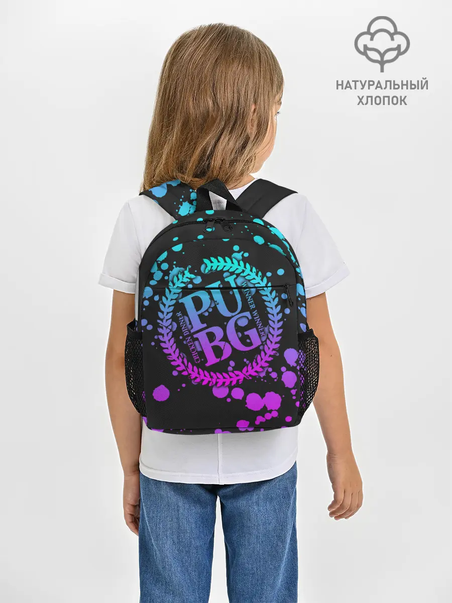 Рюкзак детский / PUBG