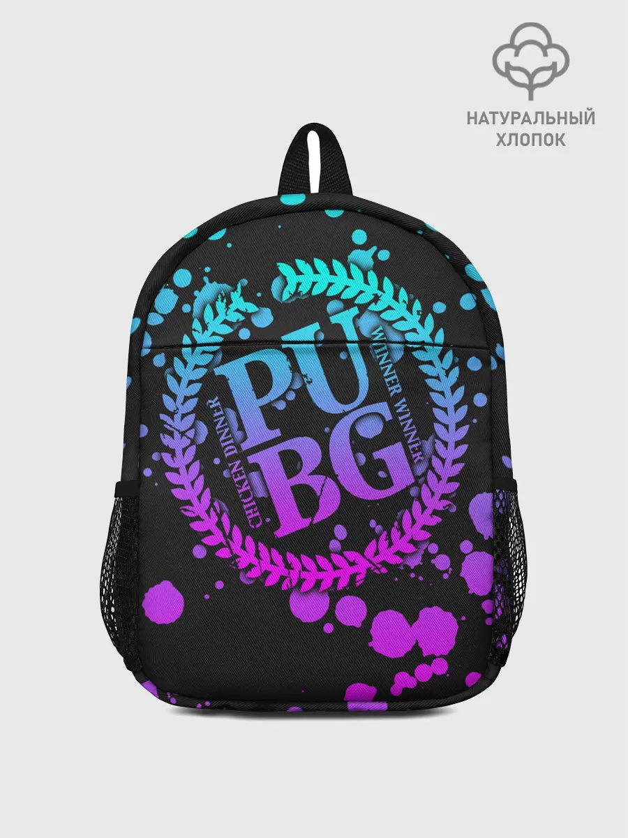 Рюкзак детский / PUBG