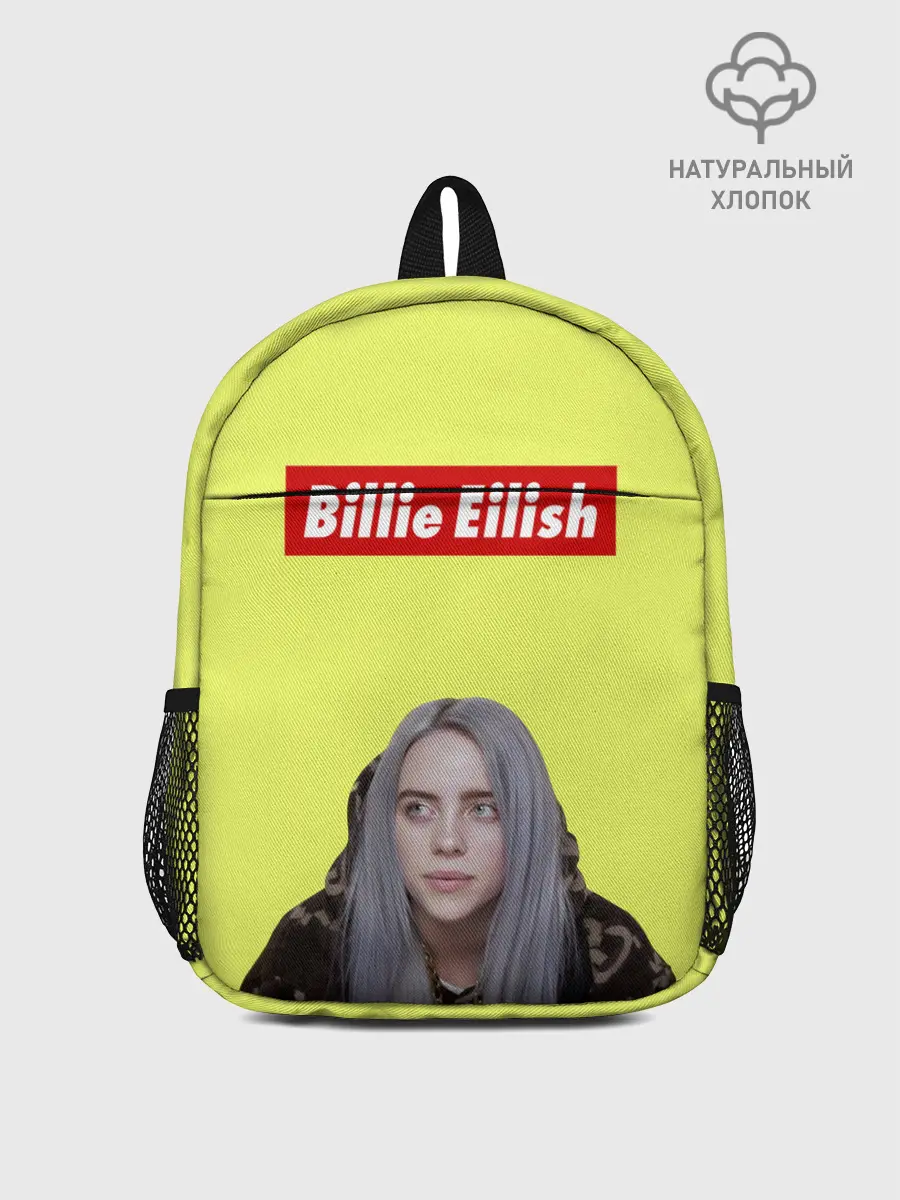 Рюкзак детский / BILLIE EILISH.