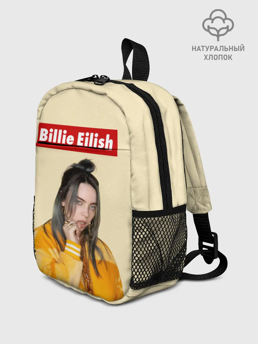 Рюкзак детский / BILLIE EILISH.