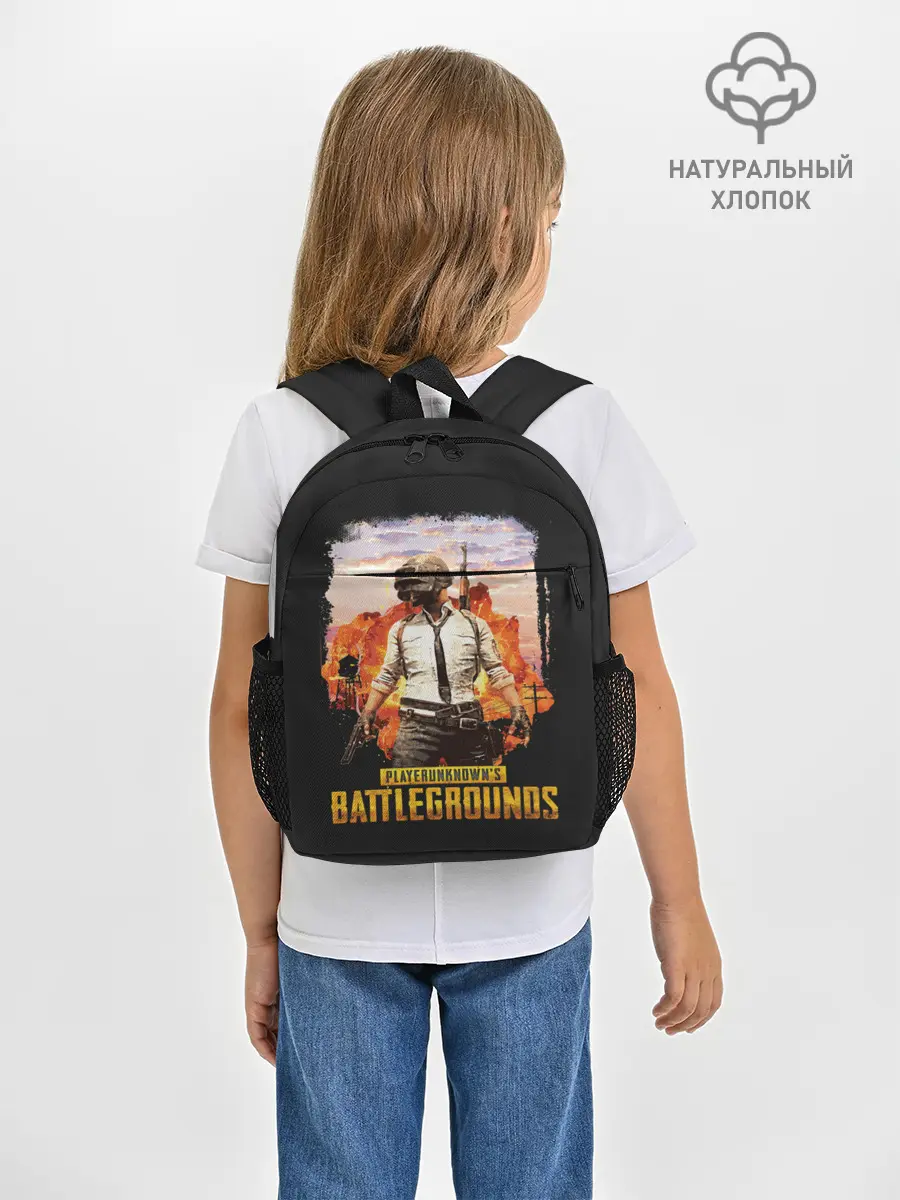 Рюкзак детский / PUBG