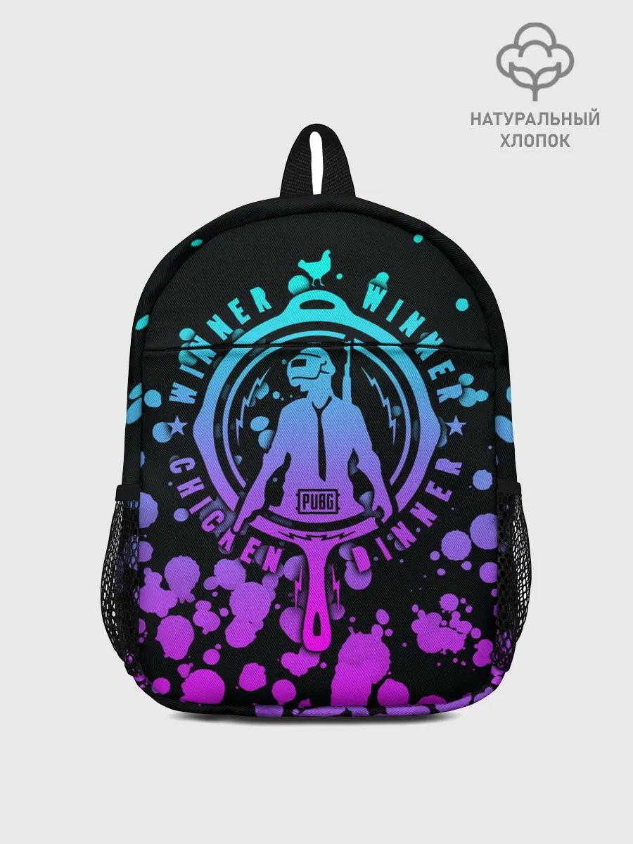 Рюкзак детский / PUBG