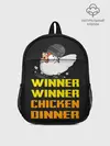 Рюкзак детский / Winner Chicken Dinner