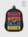 Рюкзак детский / Winner Chicken Dinner