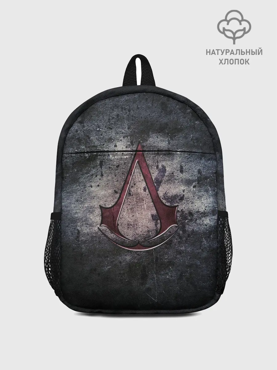 Рюкзак детский / ASSASSINS CREED