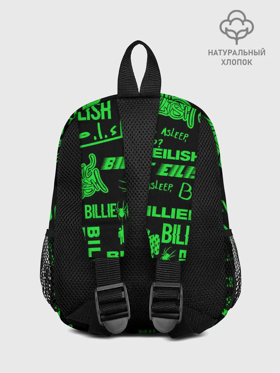 Рюкзак детский / BILLIE EILISH.