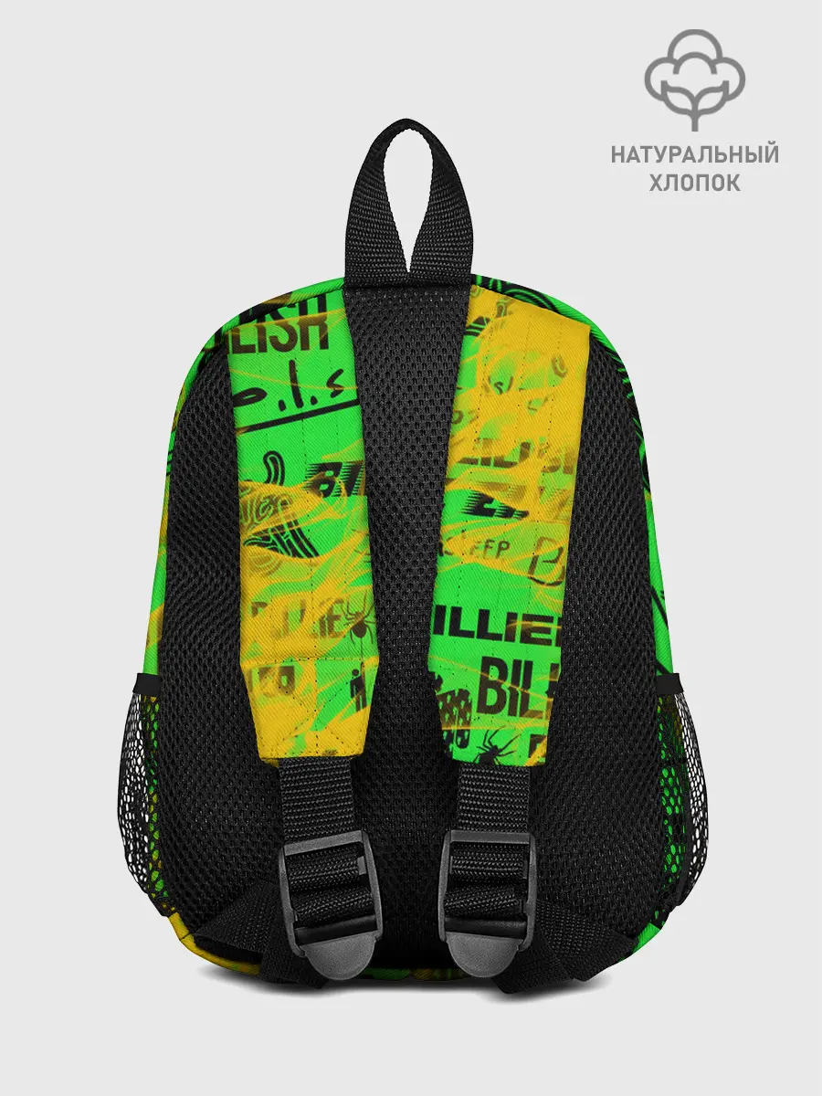 Рюкзак детский / BILLIE EILISH.