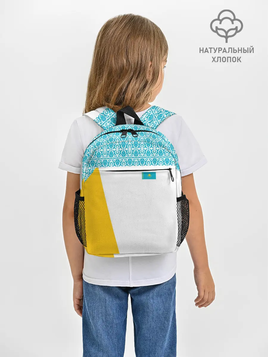 Рюкзак детский / Казахстан Форма