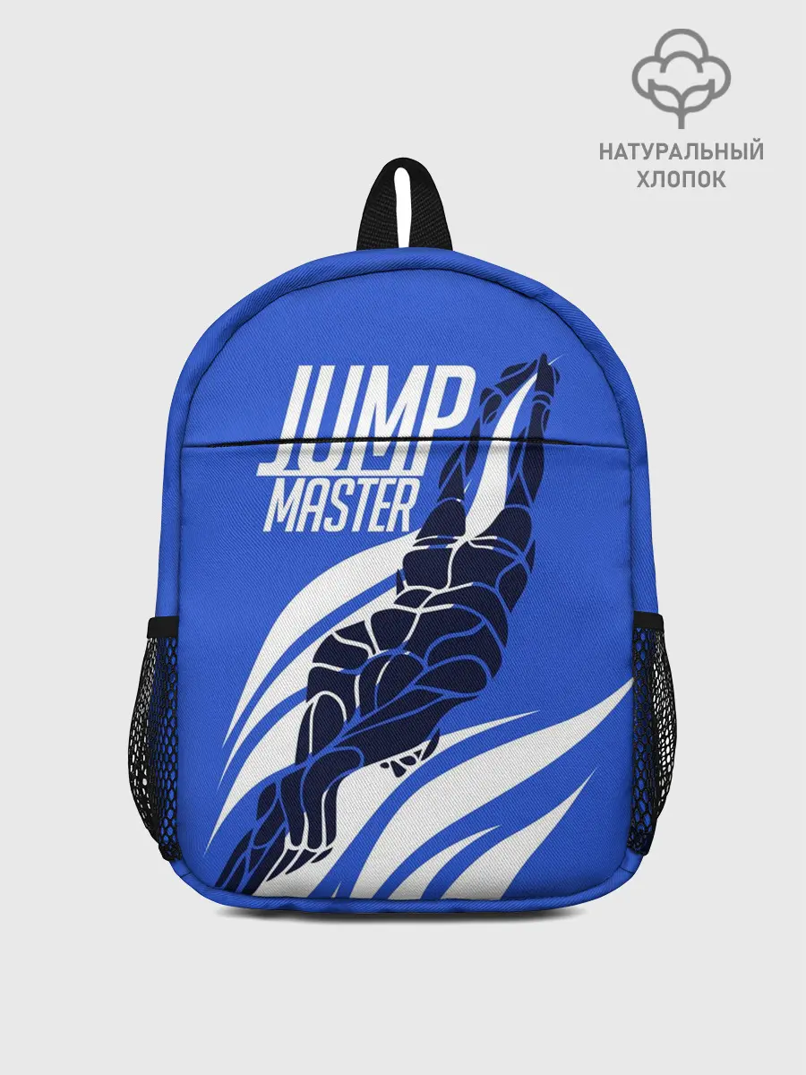Рюкзак детский / Jump master