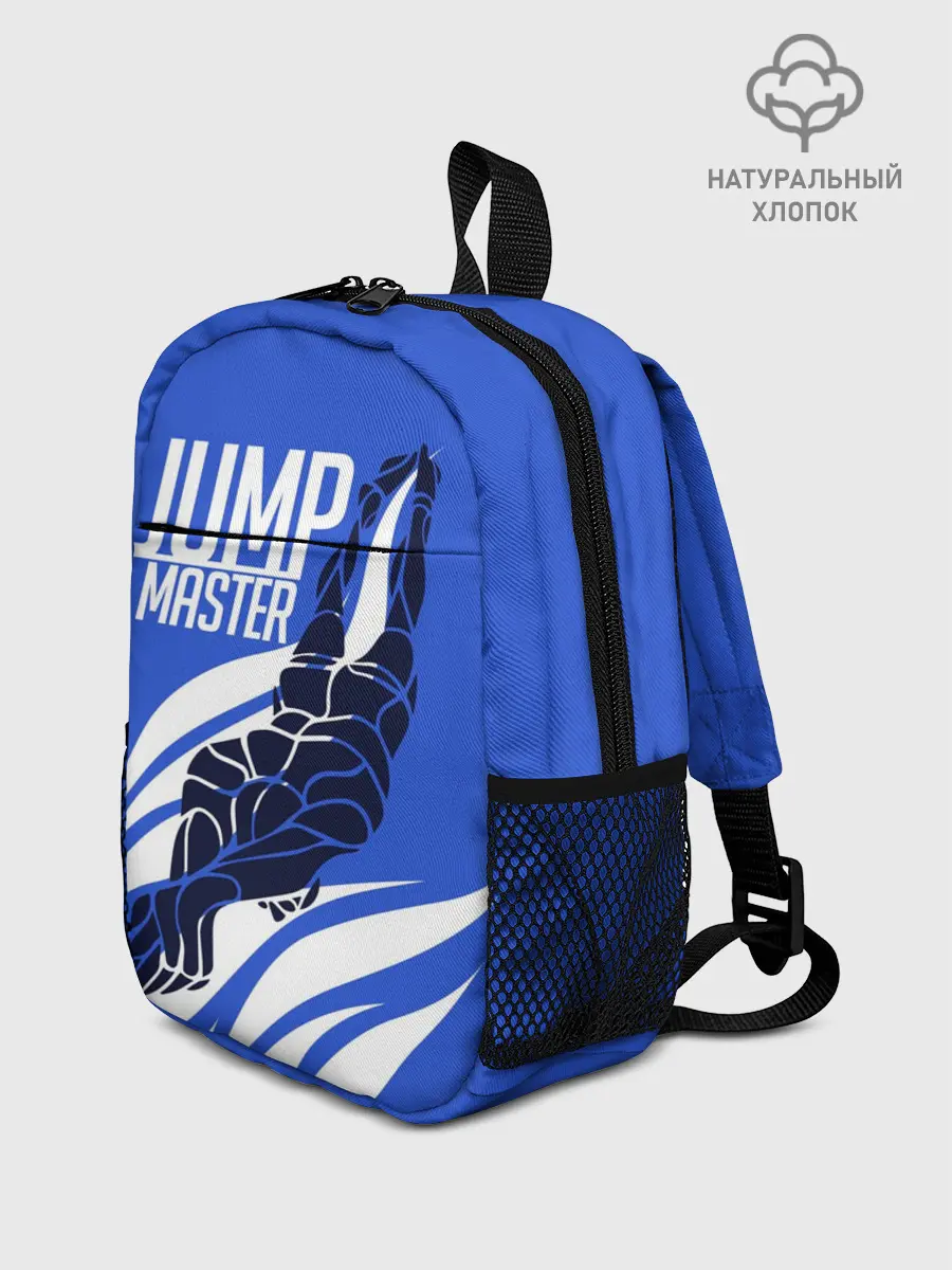 Рюкзак детский / Jump master