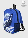 Рюкзак детский / Jump master