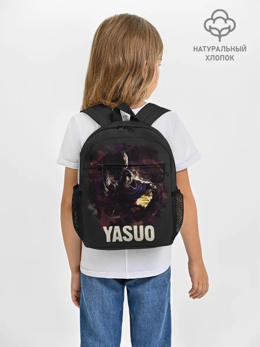 Рюкзак детский / Yasuo