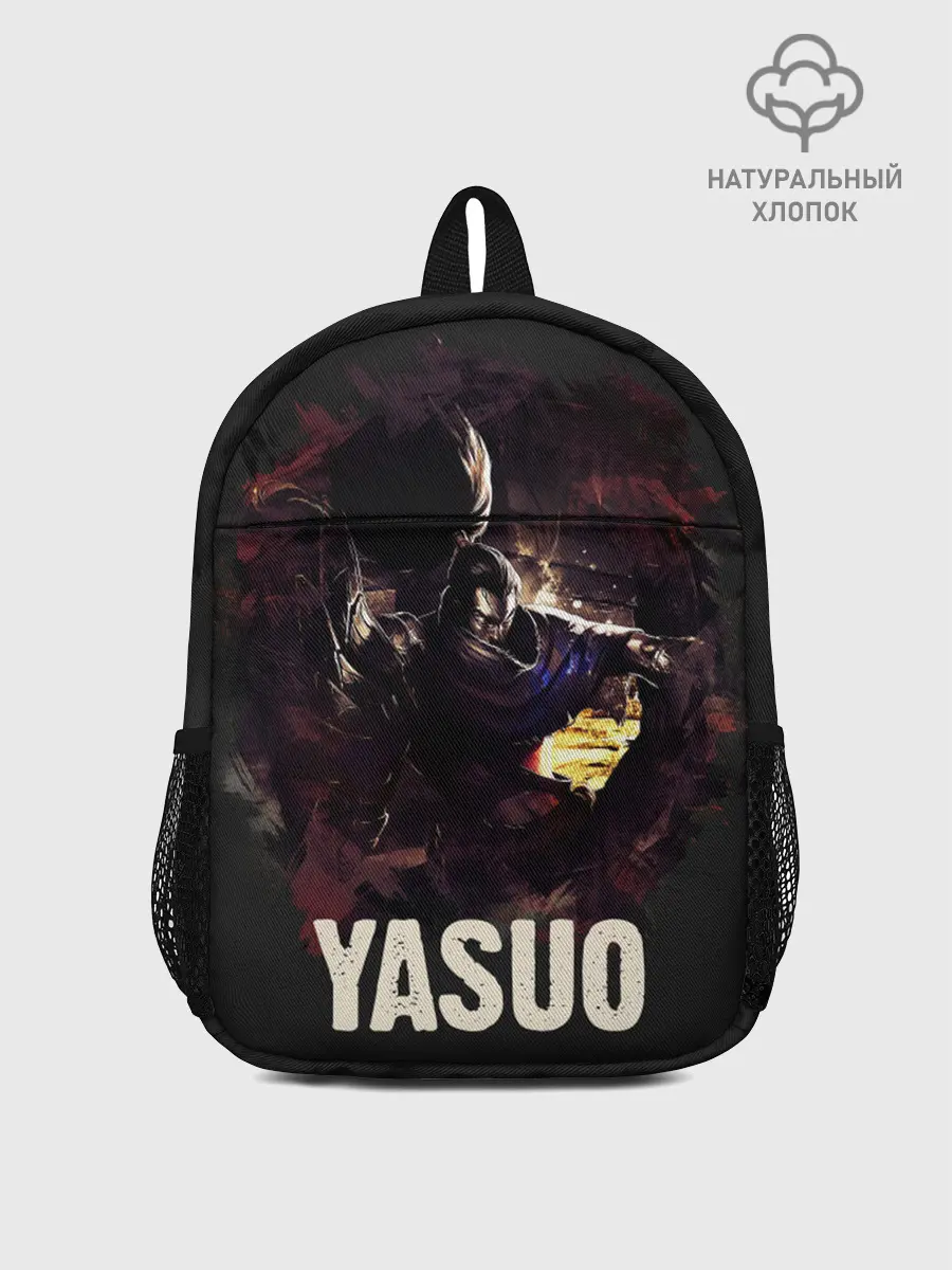 Рюкзак детский / Yasuo